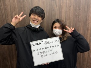 お客様の声
腰椎ヘルニア